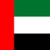 UAE